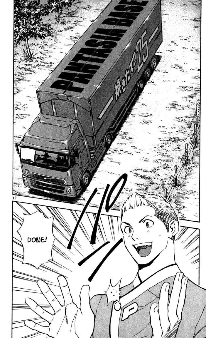 Halaman dari Yakitate!! Japan Chapter 136