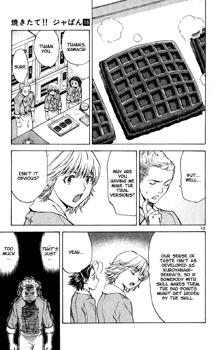 Halaman dari Yakitate!! Japan Chapter 136