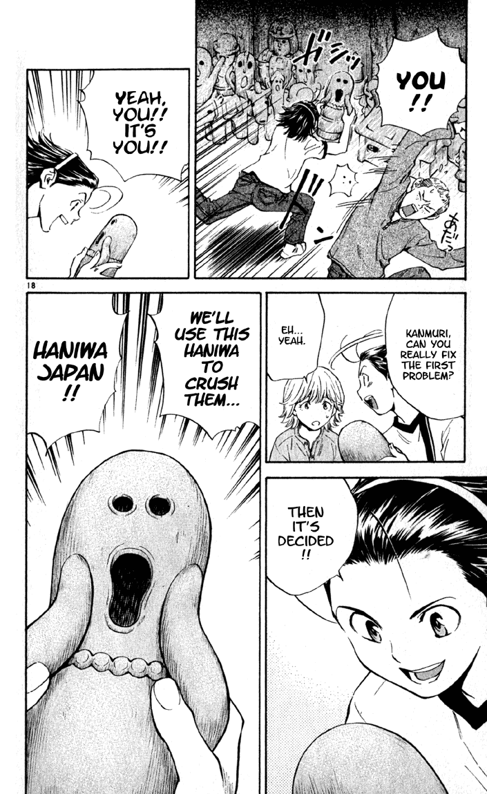 Halaman dari Yakitate!! Japan Chapter 136
