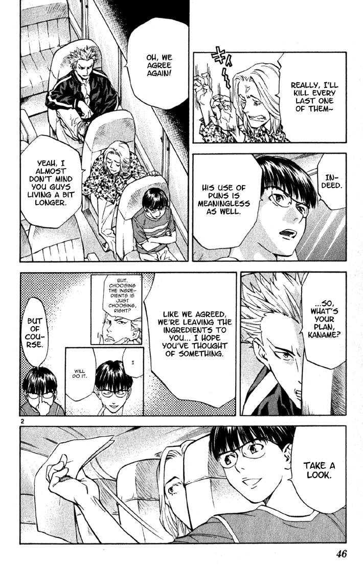 Halaman dari Yakitate!! Japan Chapter 136