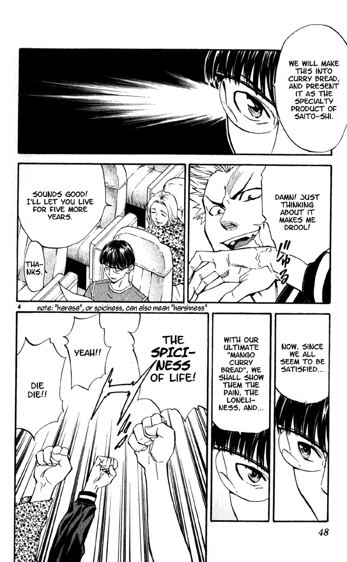 Halaman dari Yakitate!! Japan Chapter 136