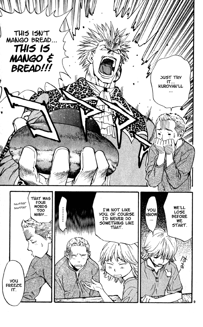 Halaman dari Yakitate!! Japan Chapter 136