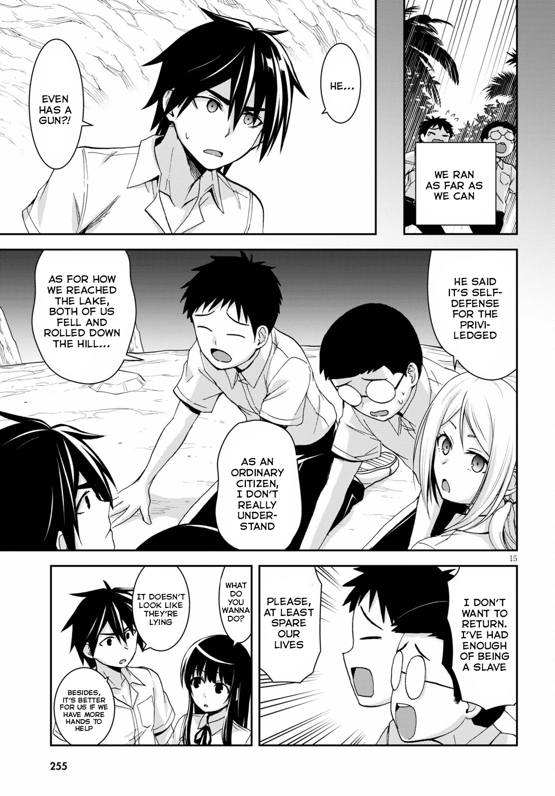 Page 15