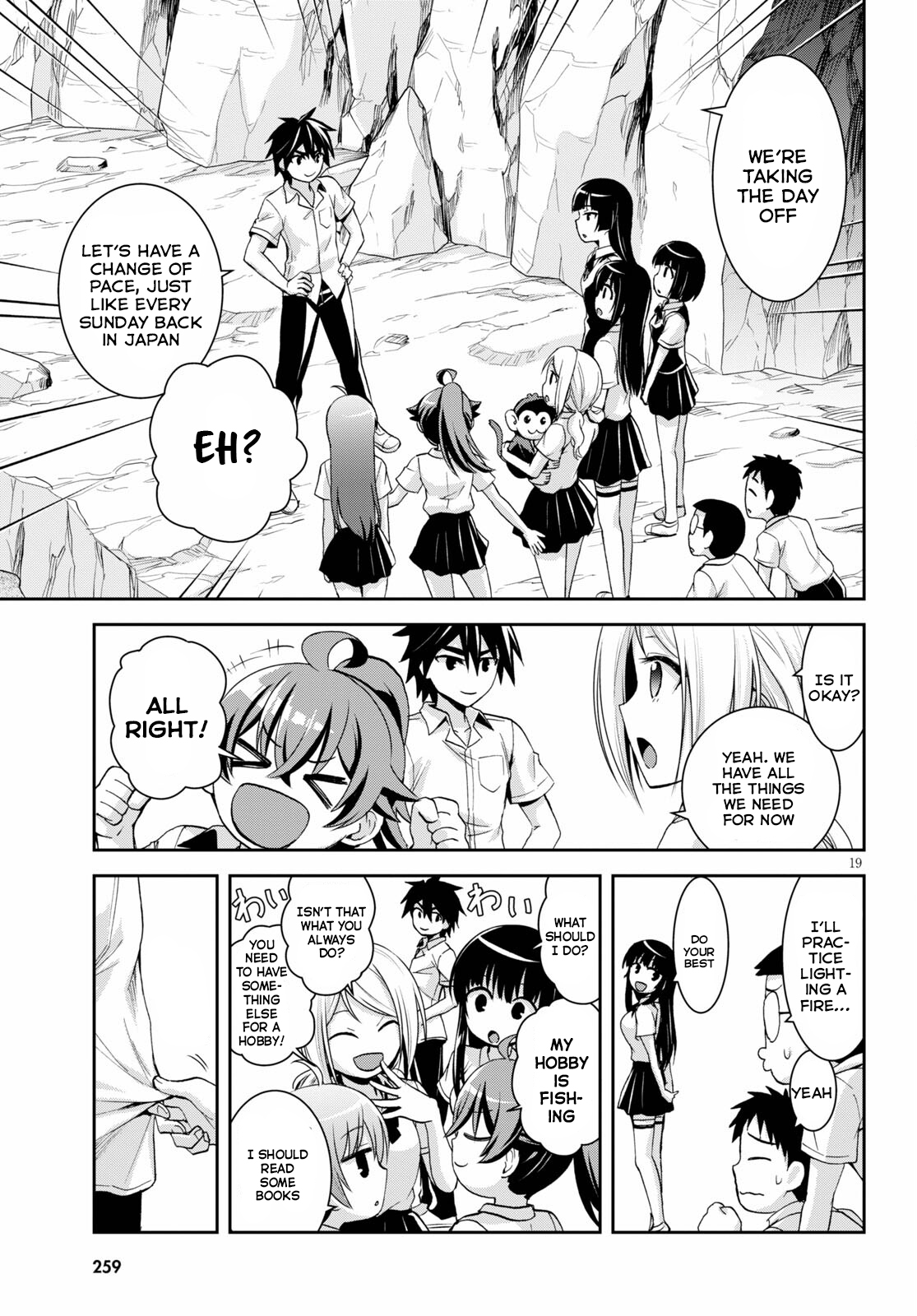 Page 19