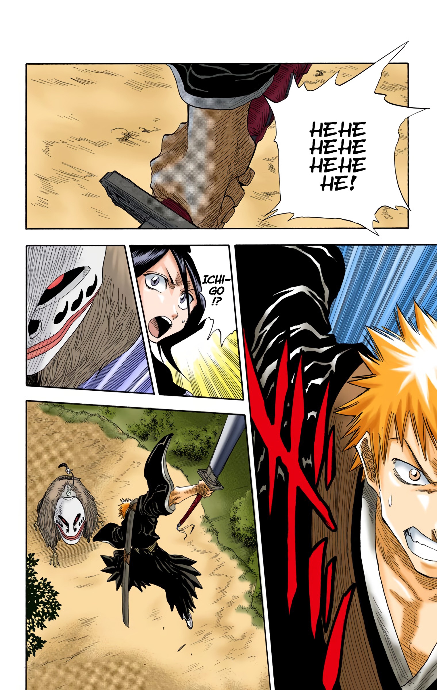 Halaman Manga
