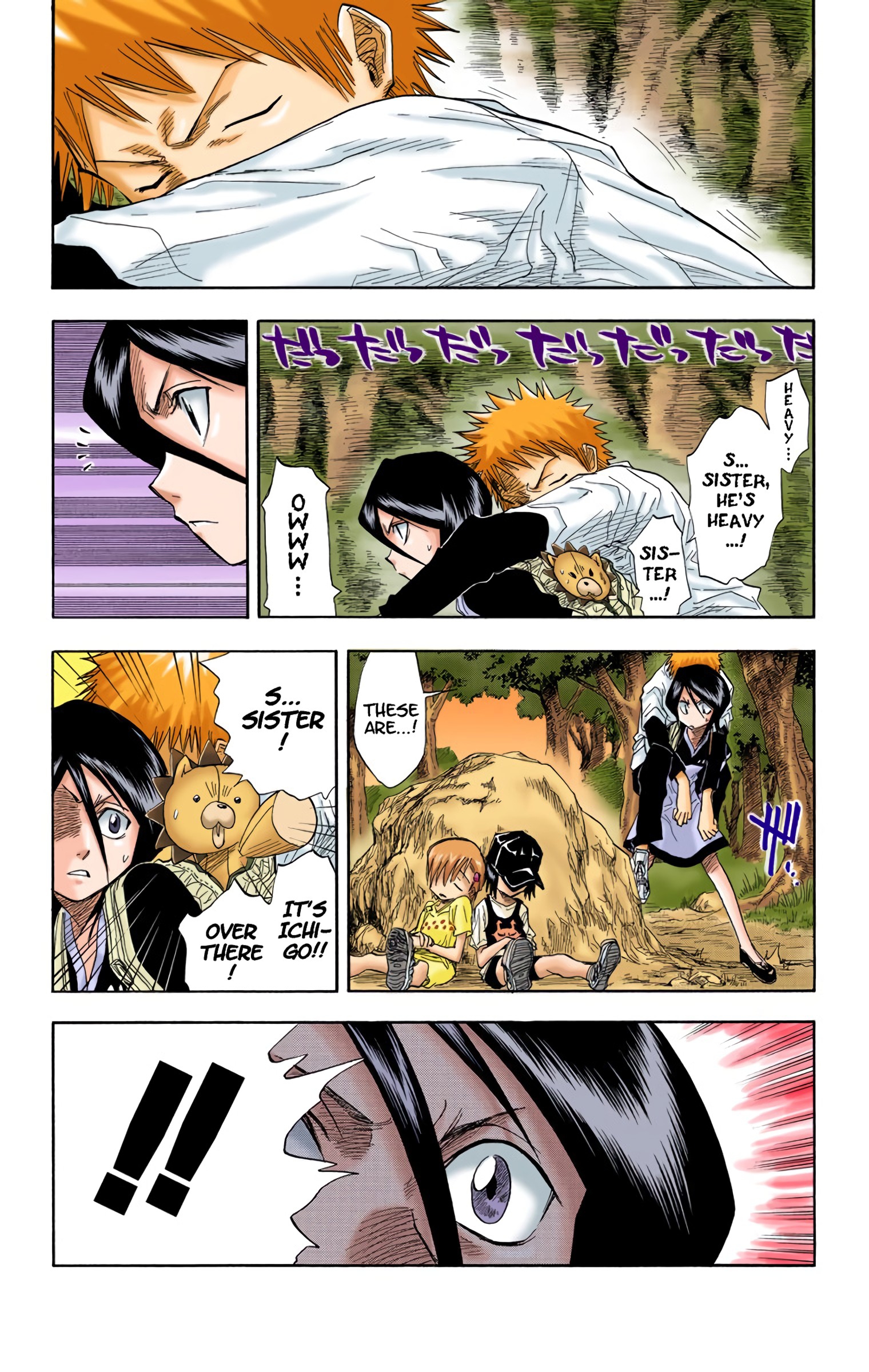 Halaman Manga