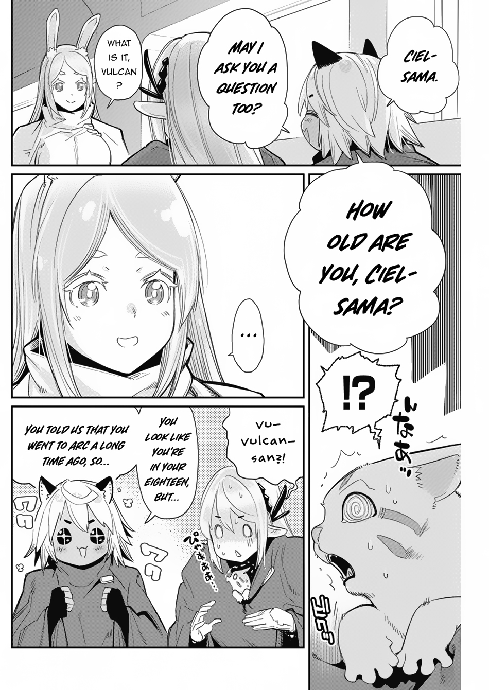 Halaman dari S-Rank Monster no "Behemoth" Dakedo, Neko to Machigawarete Elf Musume no Pet to Shite Kurashitemasu Chapter 62