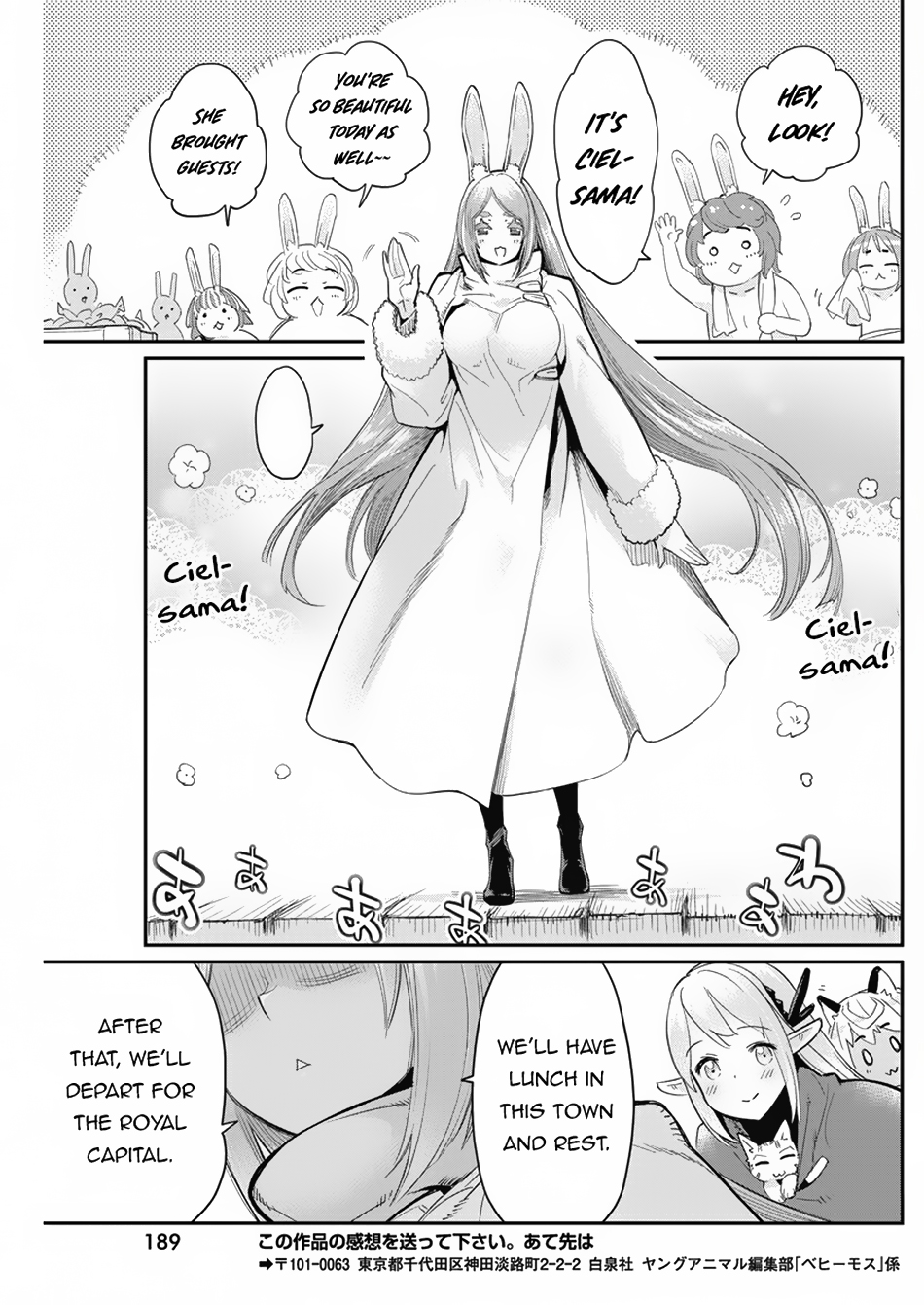 Halaman dari S-Rank Monster no "Behemoth" Dakedo, Neko to Machigawarete Elf Musume no Pet to Shite Kurashitemasu Chapter 62