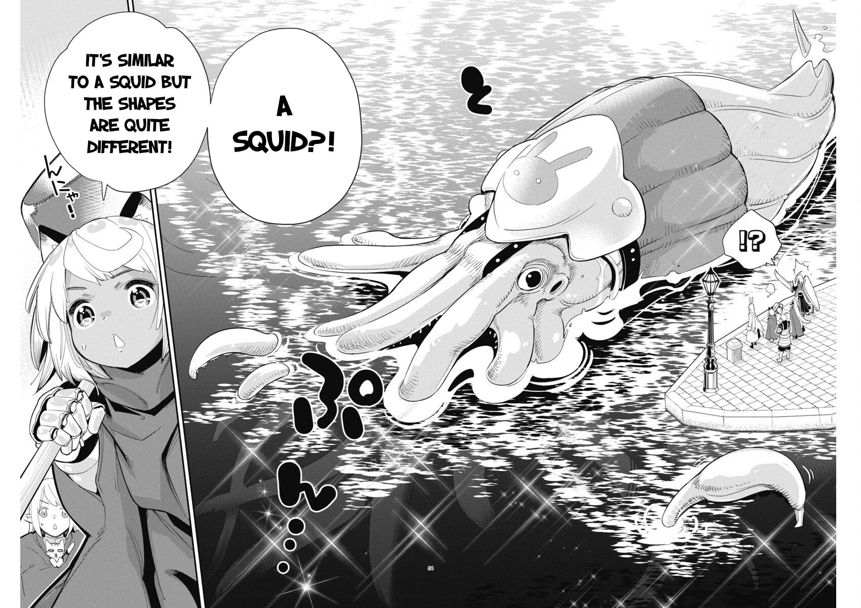 Halaman dari S-Rank Monster no "Behemoth" Dakedo, Neko to Machigawarete Elf Musume no Pet to Shite Kurashitemasu Chapter 62