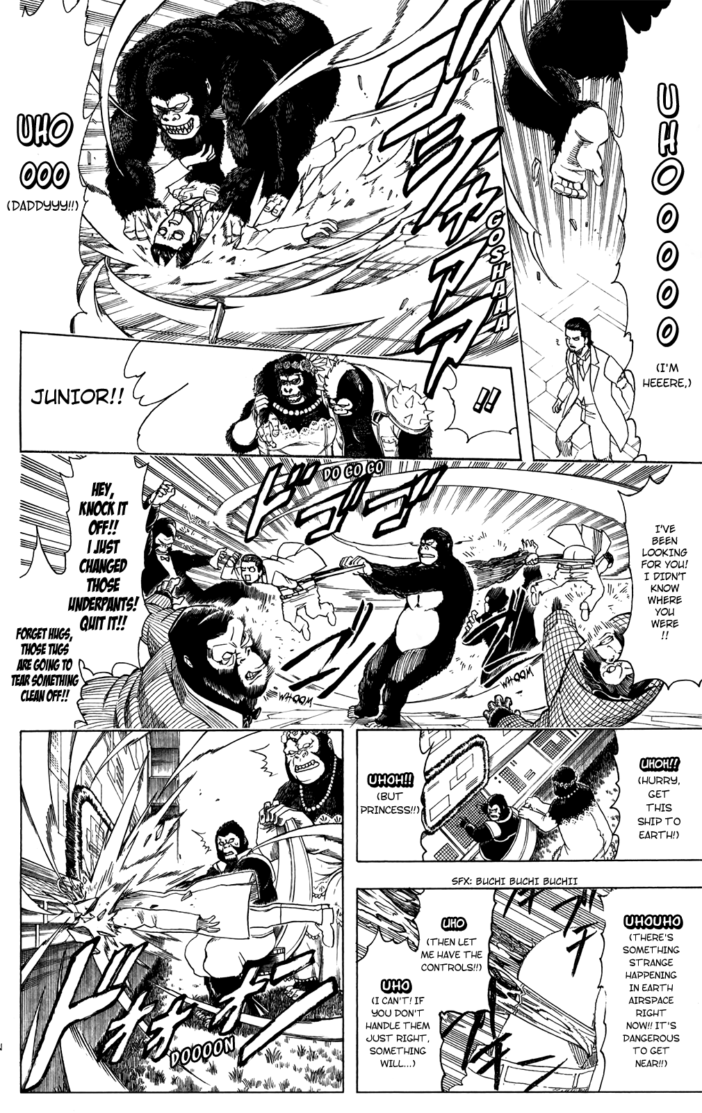 Halaman Manga