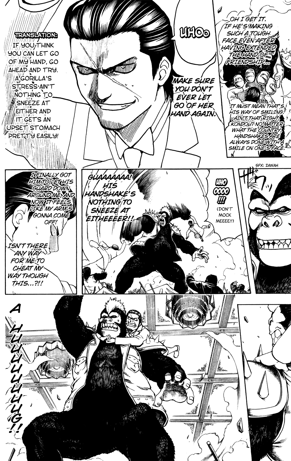Halaman Manga