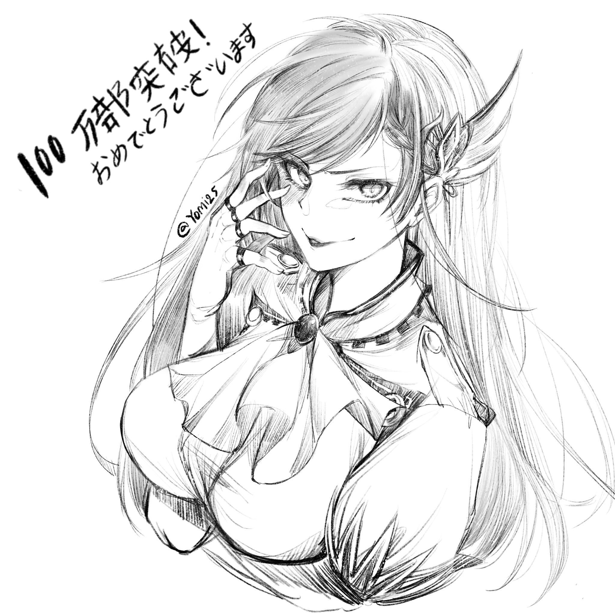 55