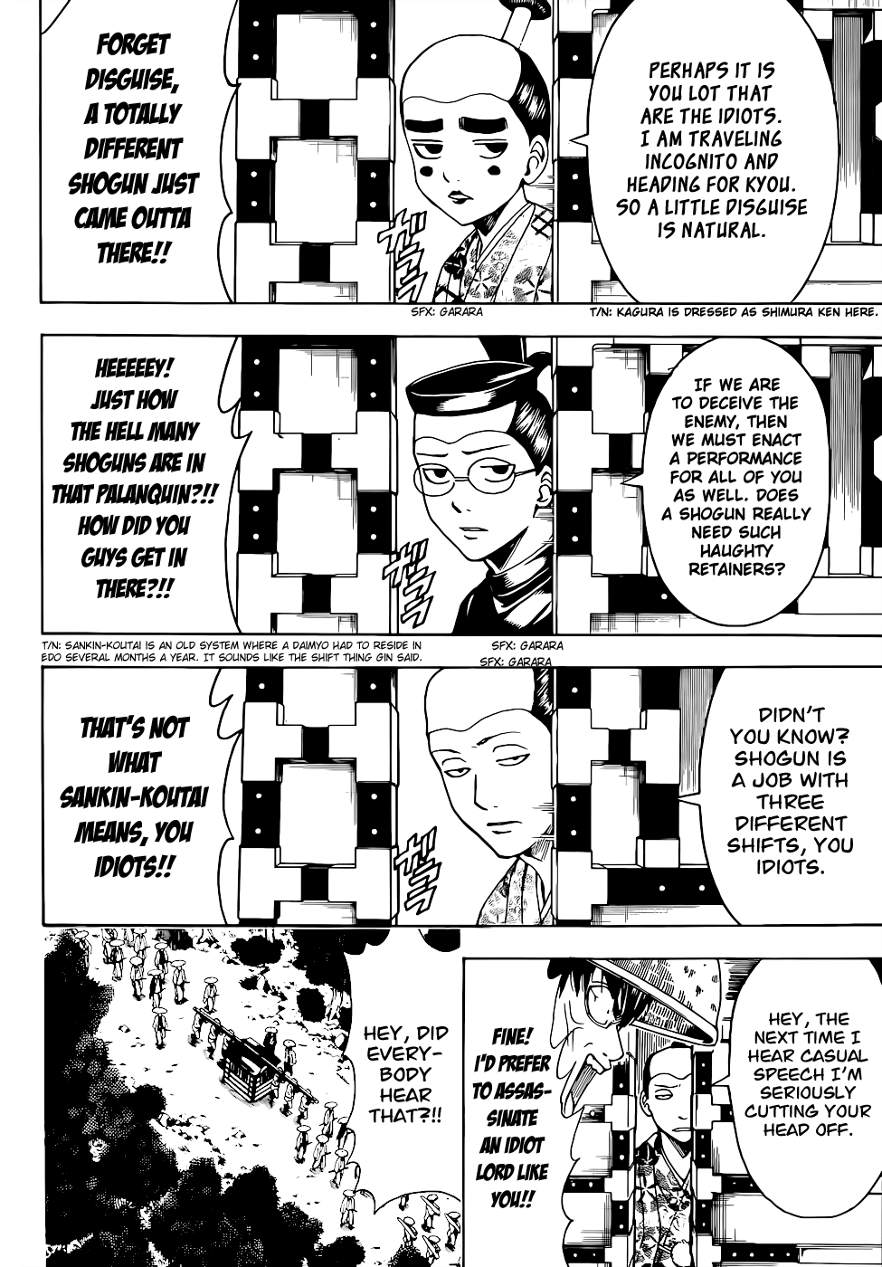 Halaman dari Gintama Chapter 503