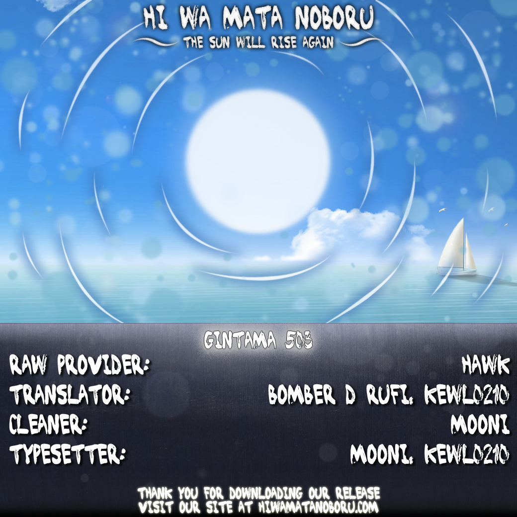Halaman dari Gintama Chapter 503