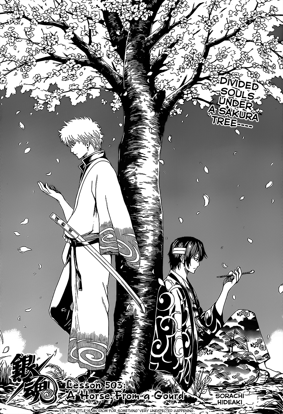 Halaman dari Gintama Chapter 503
