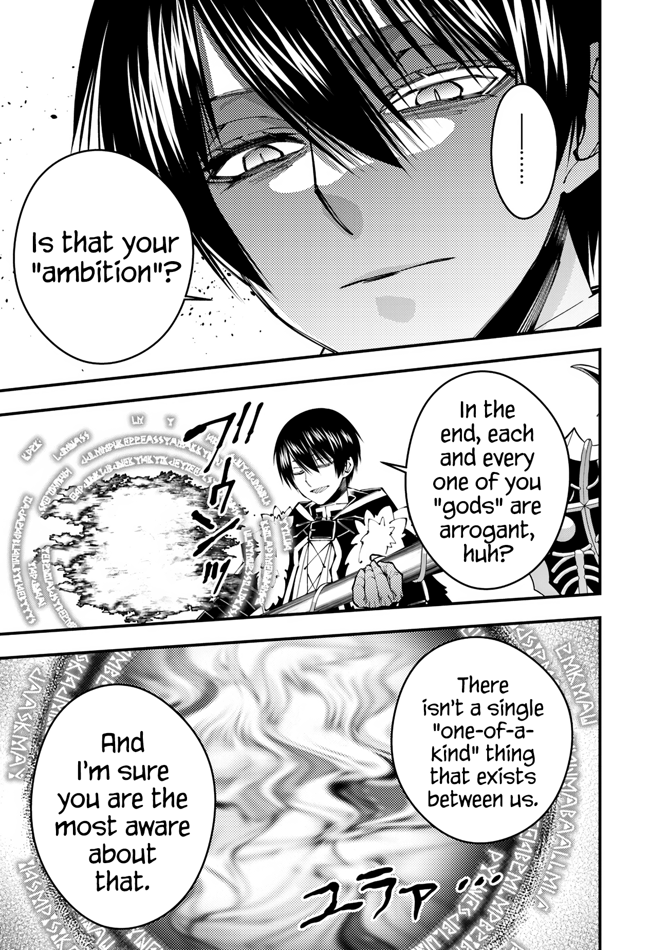 Halaman dari Fukushuu o Koinegau Saikyou Yuusha wa, Yami no Chikara de Senmetsu Musou Suru Chapter 82