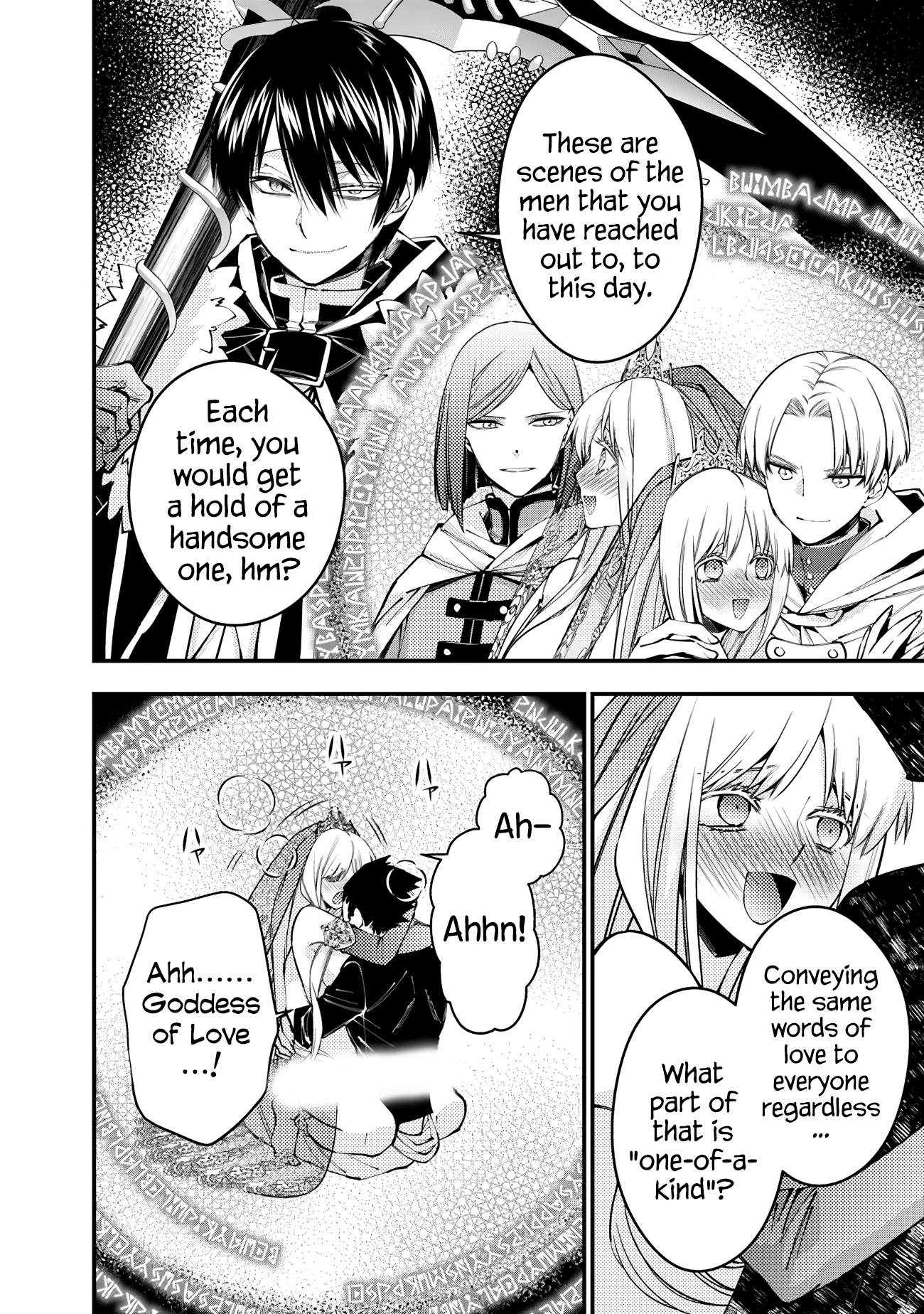 Halaman dari Fukushuu o Koinegau Saikyou Yuusha wa, Yami no Chikara de Senmetsu Musou Suru Chapter 82