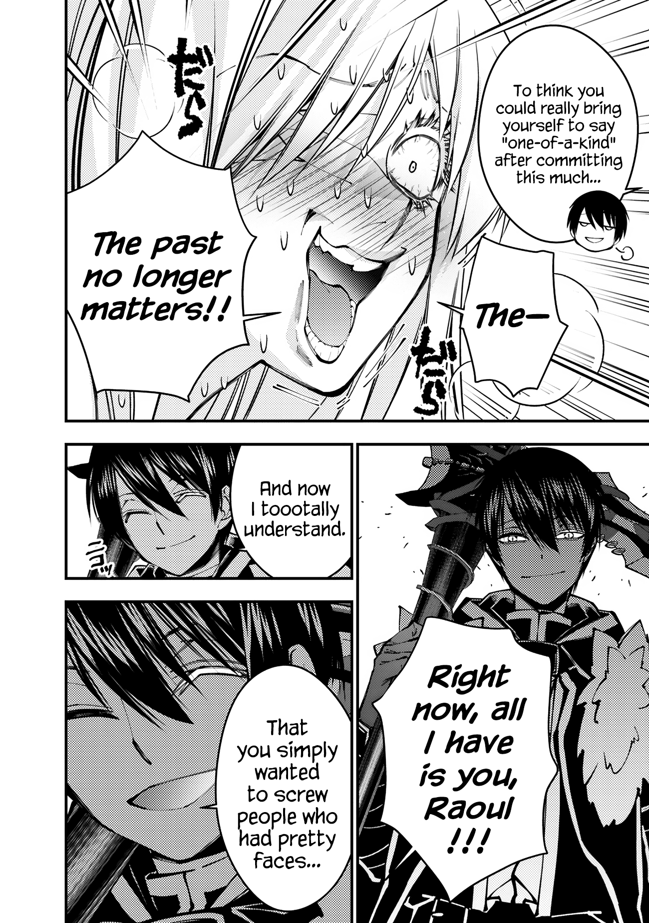 Halaman dari Fukushuu o Koinegau Saikyou Yuusha wa, Yami no Chikara de Senmetsu Musou Suru Chapter 82