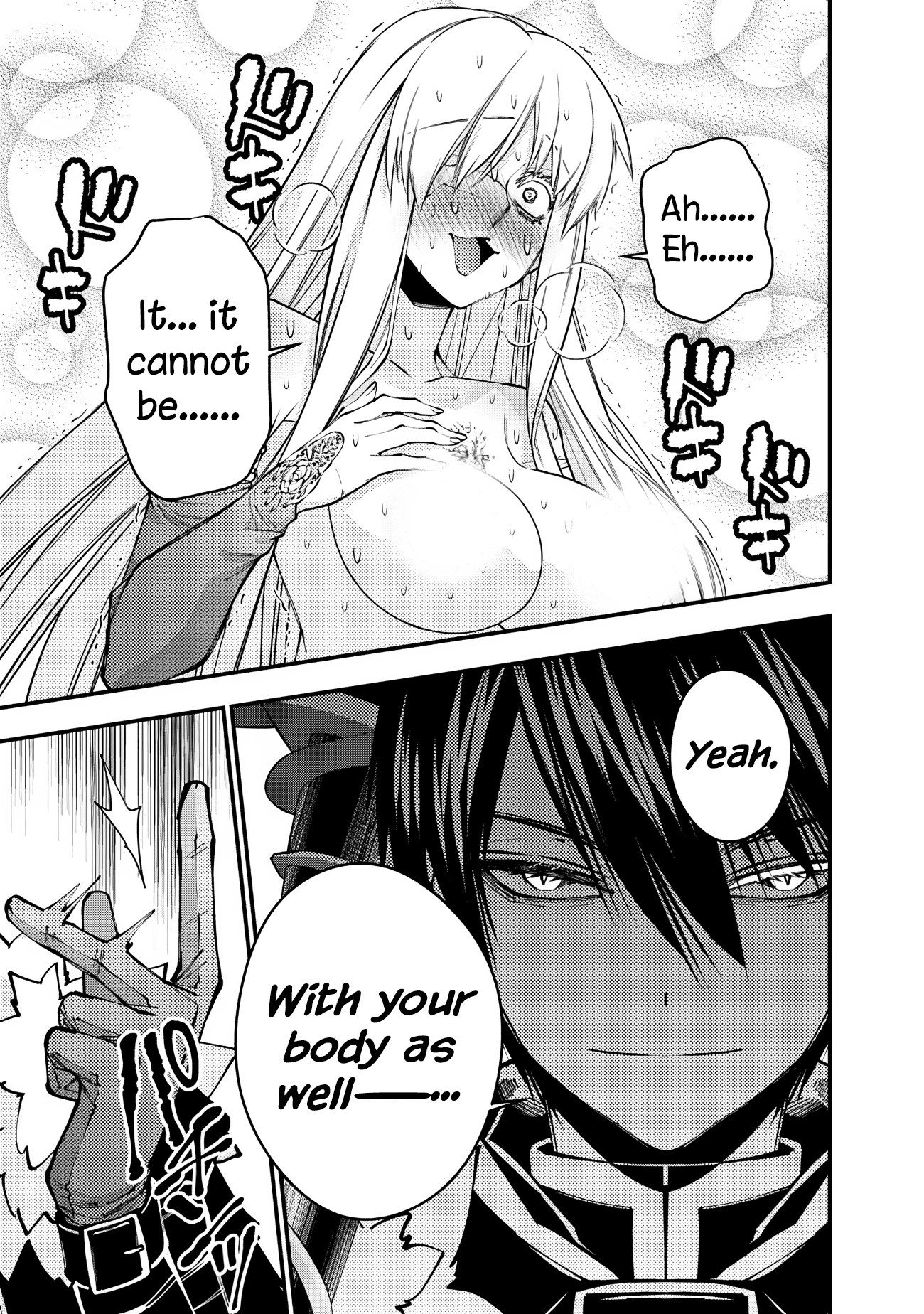 Halaman dari Fukushuu o Koinegau Saikyou Yuusha wa, Yami no Chikara de Senmetsu Musou Suru Chapter 82