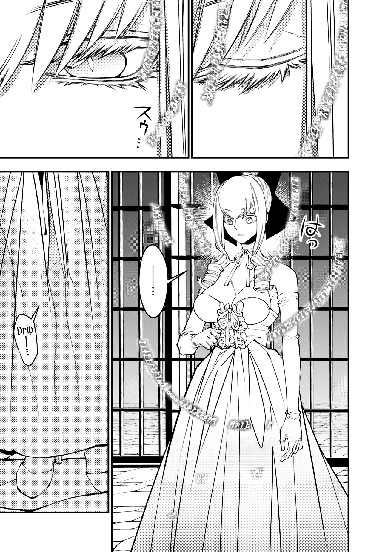 Halaman dari Fukushuu o Koinegau Saikyou Yuusha wa, Yami no Chikara de Senmetsu Musou Suru Chapter 82