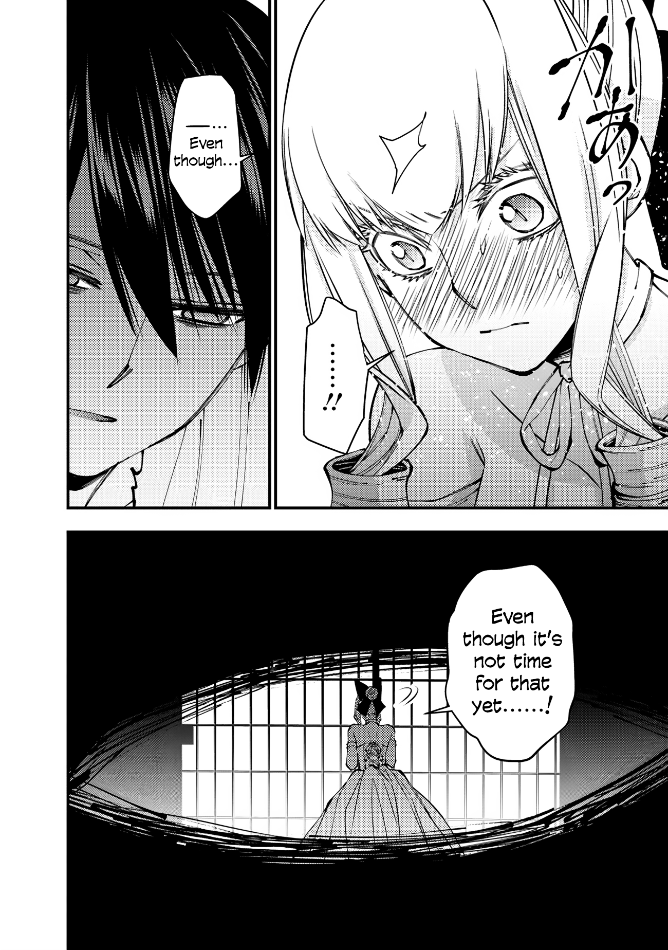 Halaman dari Fukushuu o Koinegau Saikyou Yuusha wa, Yami no Chikara de Senmetsu Musou Suru Chapter 82