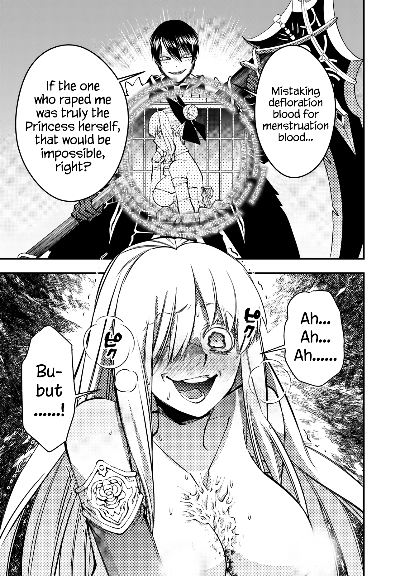 Halaman dari Fukushuu o Koinegau Saikyou Yuusha wa, Yami no Chikara de Senmetsu Musou Suru Chapter 82