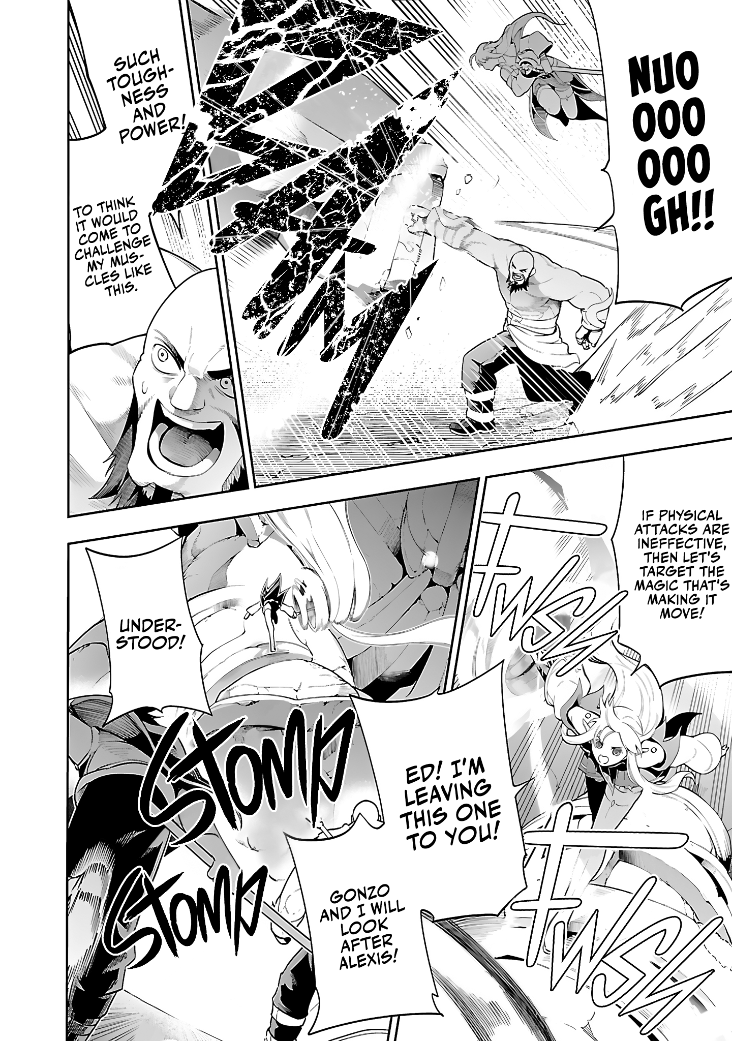 Halaman dari Tsuihousareru Tabi ni Skill wo Te ni Ireta Ore ga, 100 no Isekai de 2-shuume Musou Chapter 12