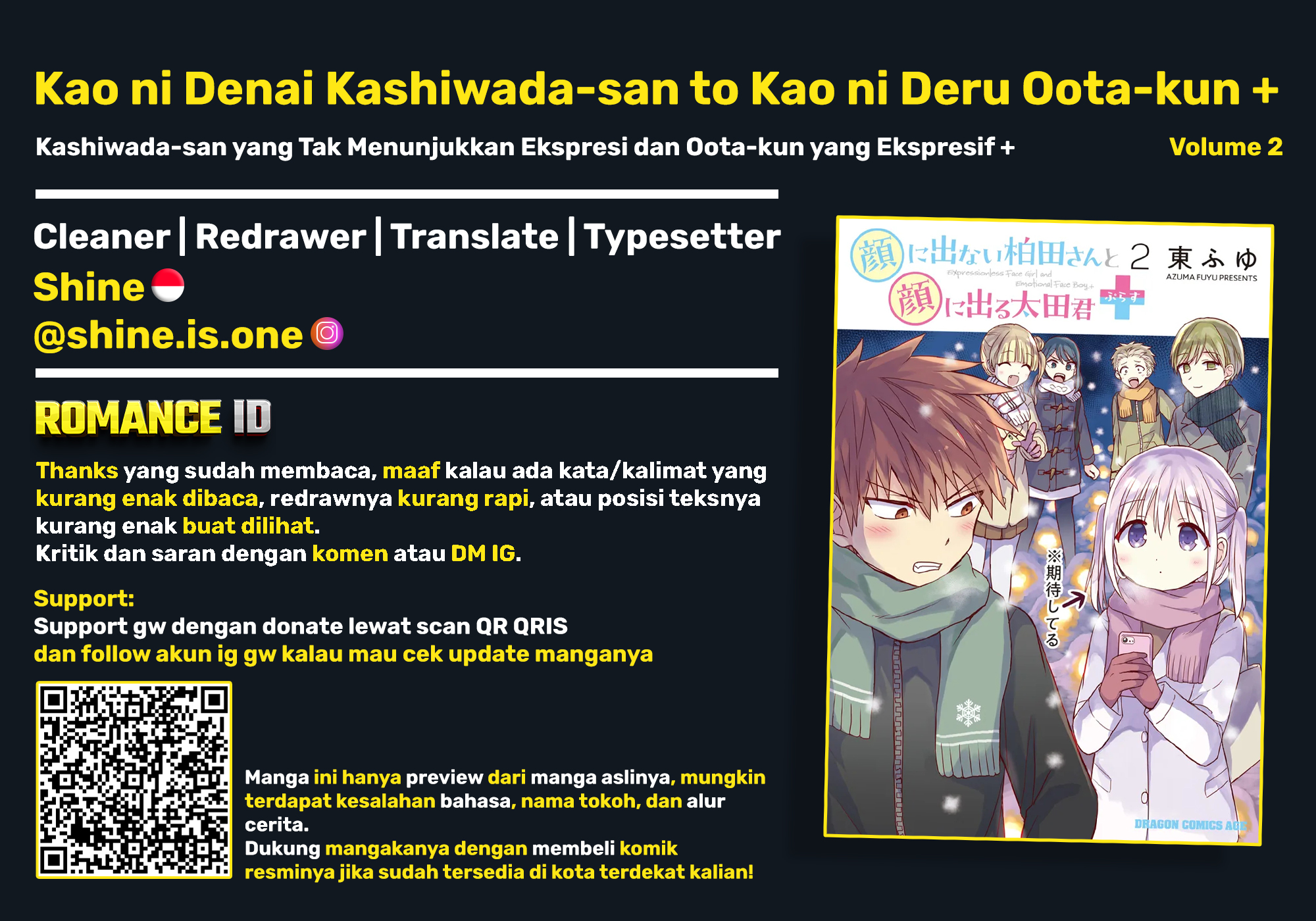 Kao ni Denai Kashiwada-san to Kao ni Deru Oota-kun+ Chapter 17 - halaman 12