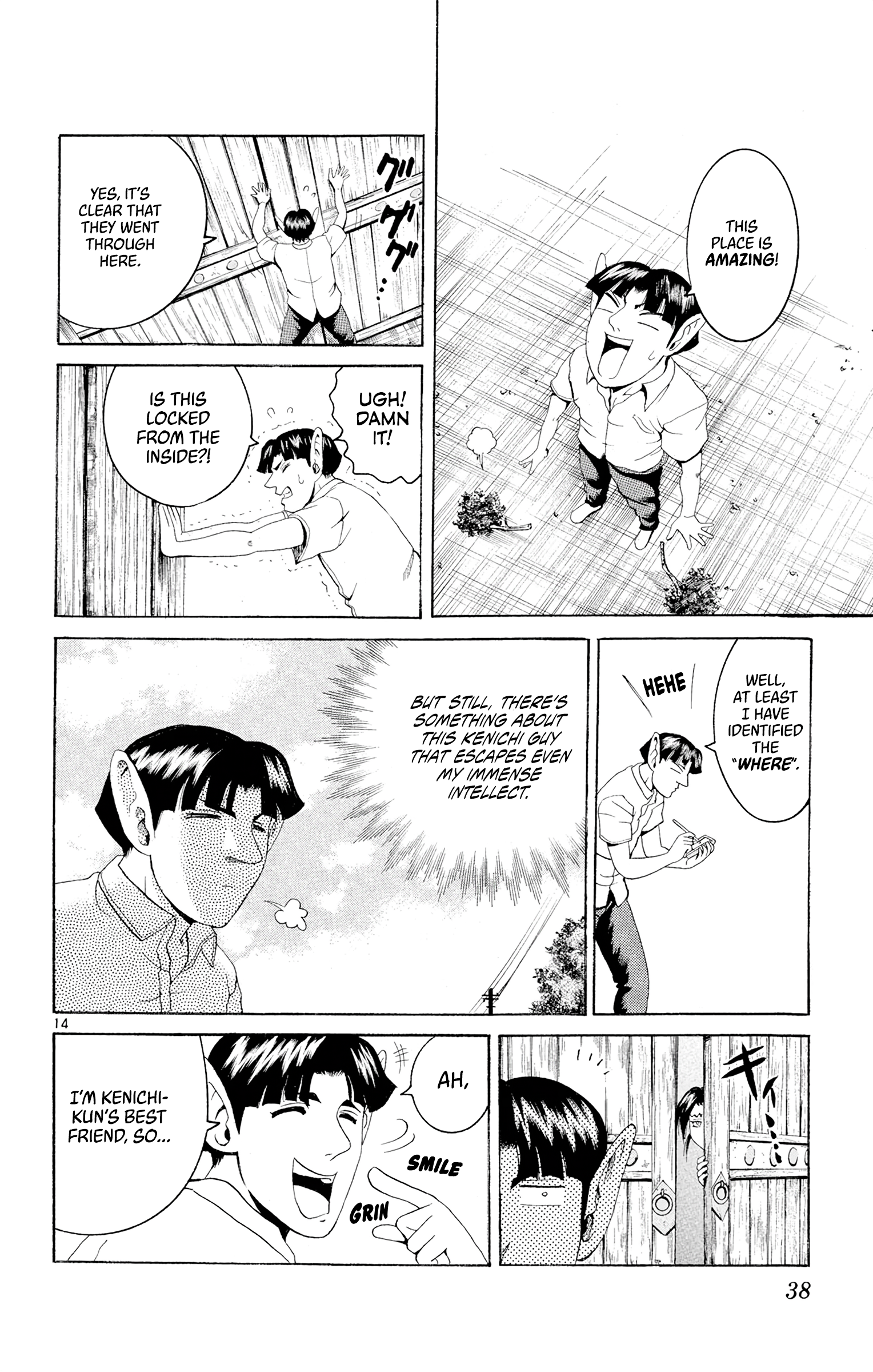 14