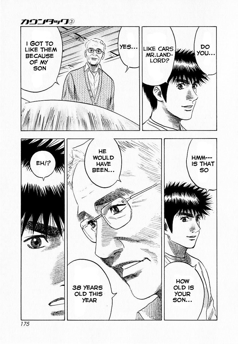Halaman dari Countach Chapter 23