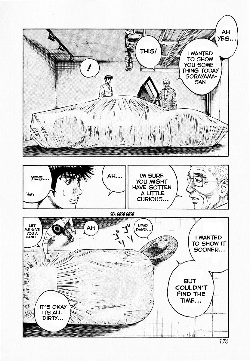 Halaman dari Countach Chapter 23