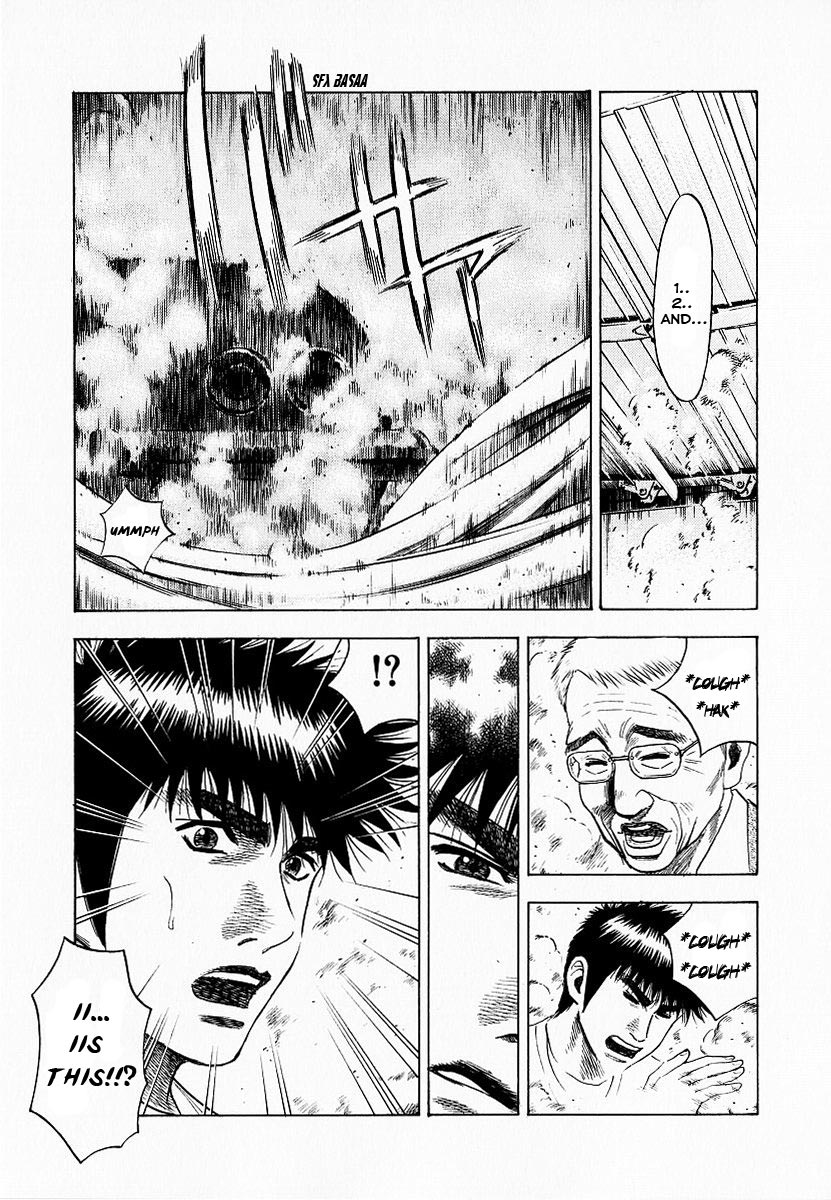 Halaman dari Countach Chapter 23