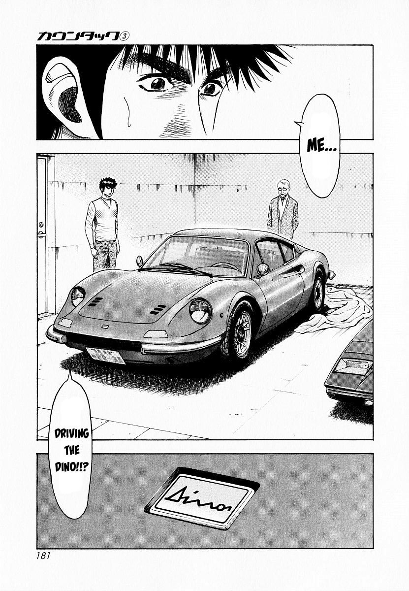 Halaman dari Countach Chapter 23