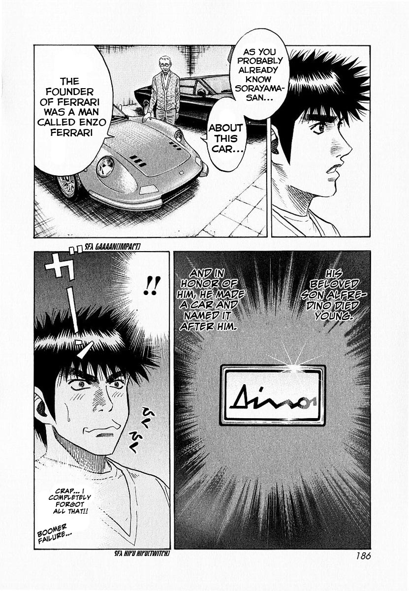 Halaman dari Countach Chapter 23