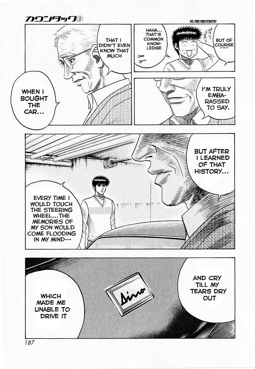 Halaman dari Countach Chapter 23