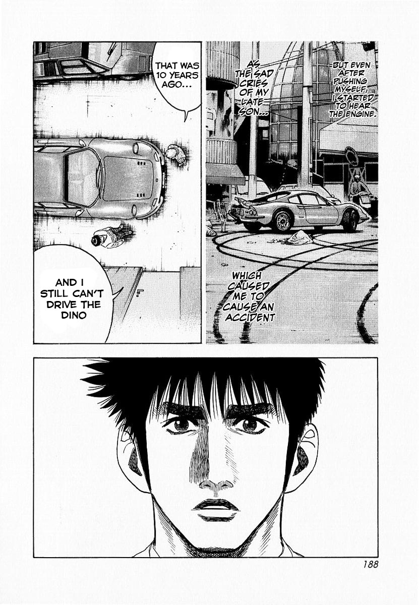 Halaman dari Countach Chapter 23