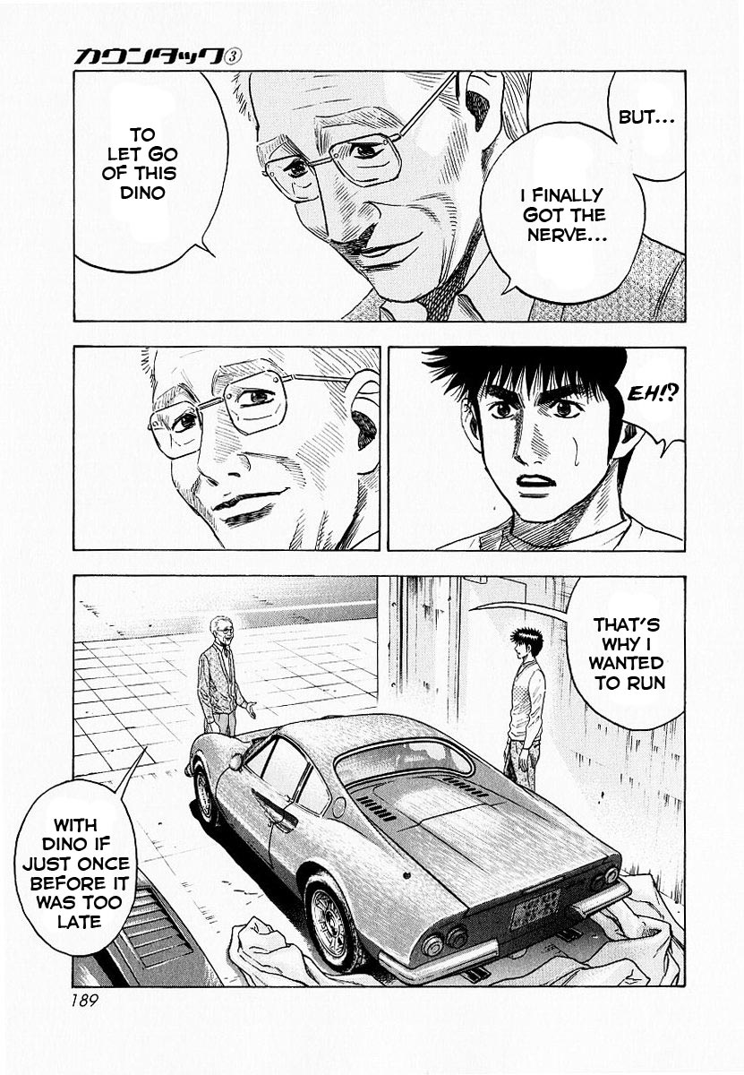 Halaman dari Countach Chapter 23
