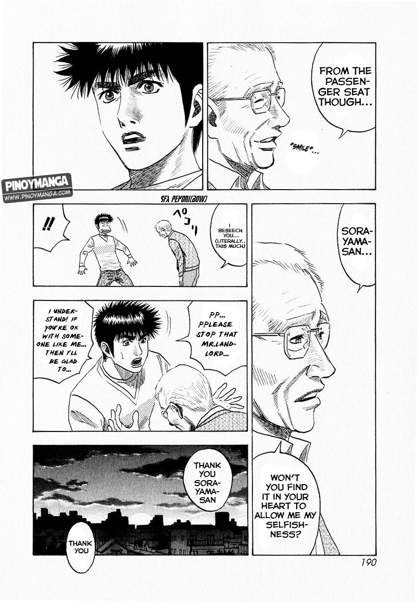 Halaman dari Countach Chapter 23