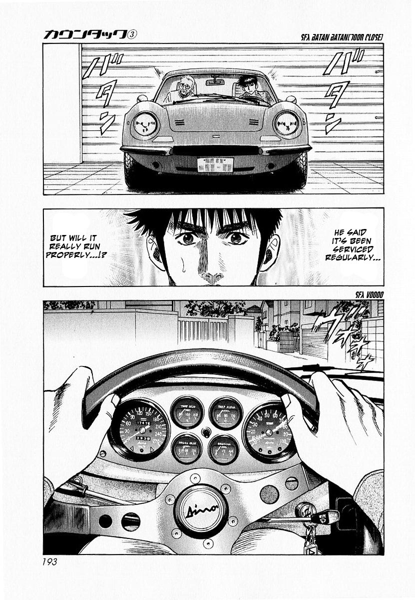 Halaman dari Countach Chapter 23