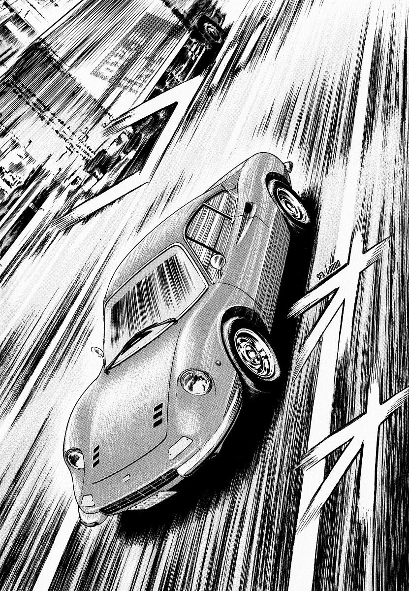 Halaman dari Countach Chapter 23