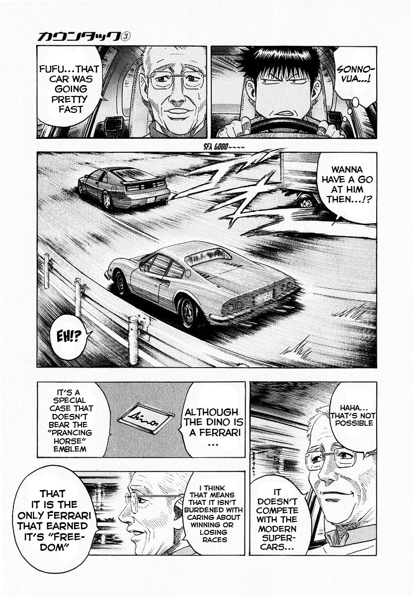 Halaman dari Countach Chapter 23