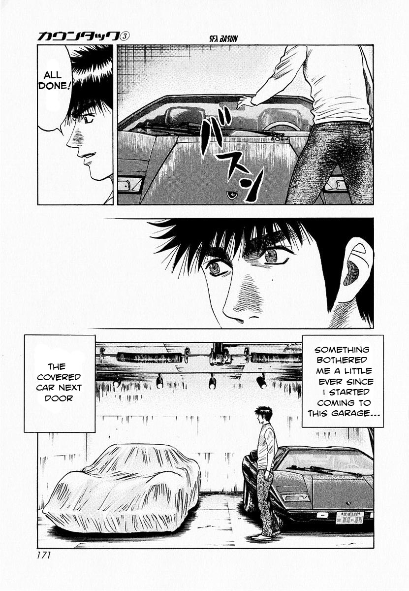 Halaman dari Countach Chapter 23