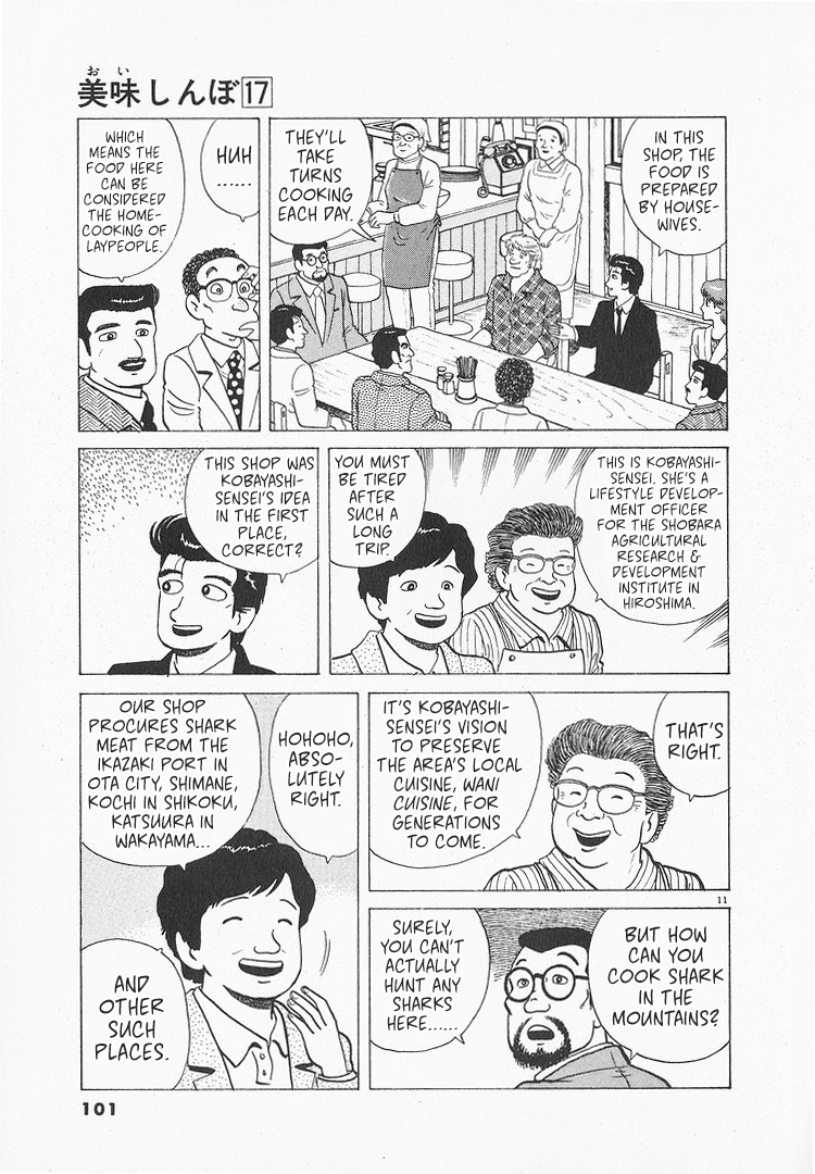 Halaman dari Oishinbo Chapter 154