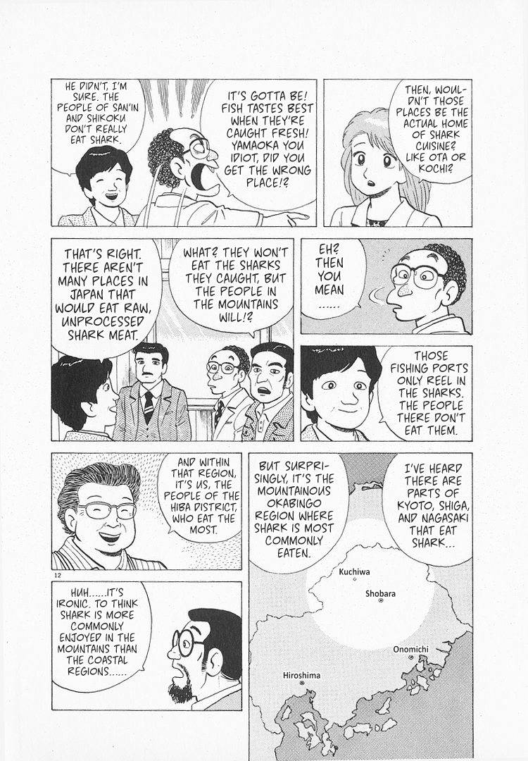 Halaman dari Oishinbo Chapter 154