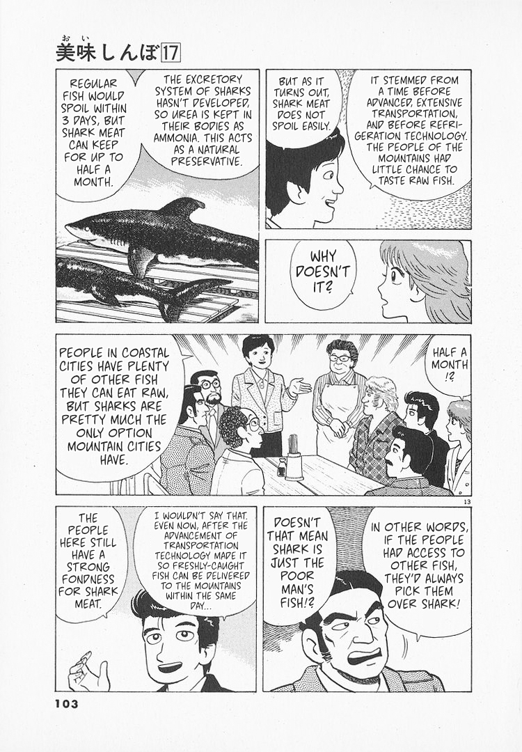 Halaman dari Oishinbo Chapter 154