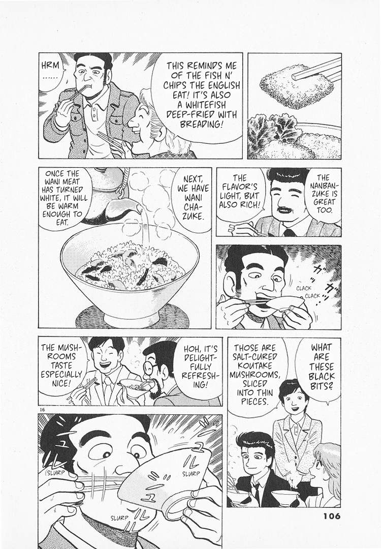 Halaman dari Oishinbo Chapter 154