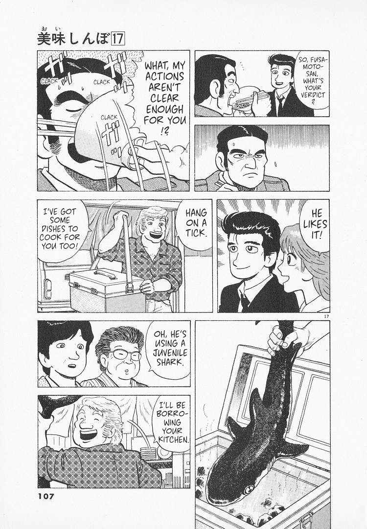 Halaman dari Oishinbo Chapter 154