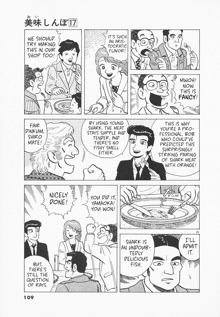 Halaman dari Oishinbo Chapter 154