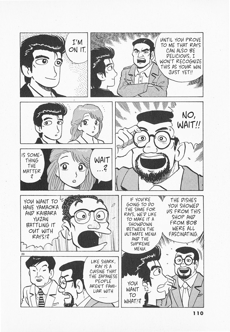 Halaman dari Oishinbo Chapter 154