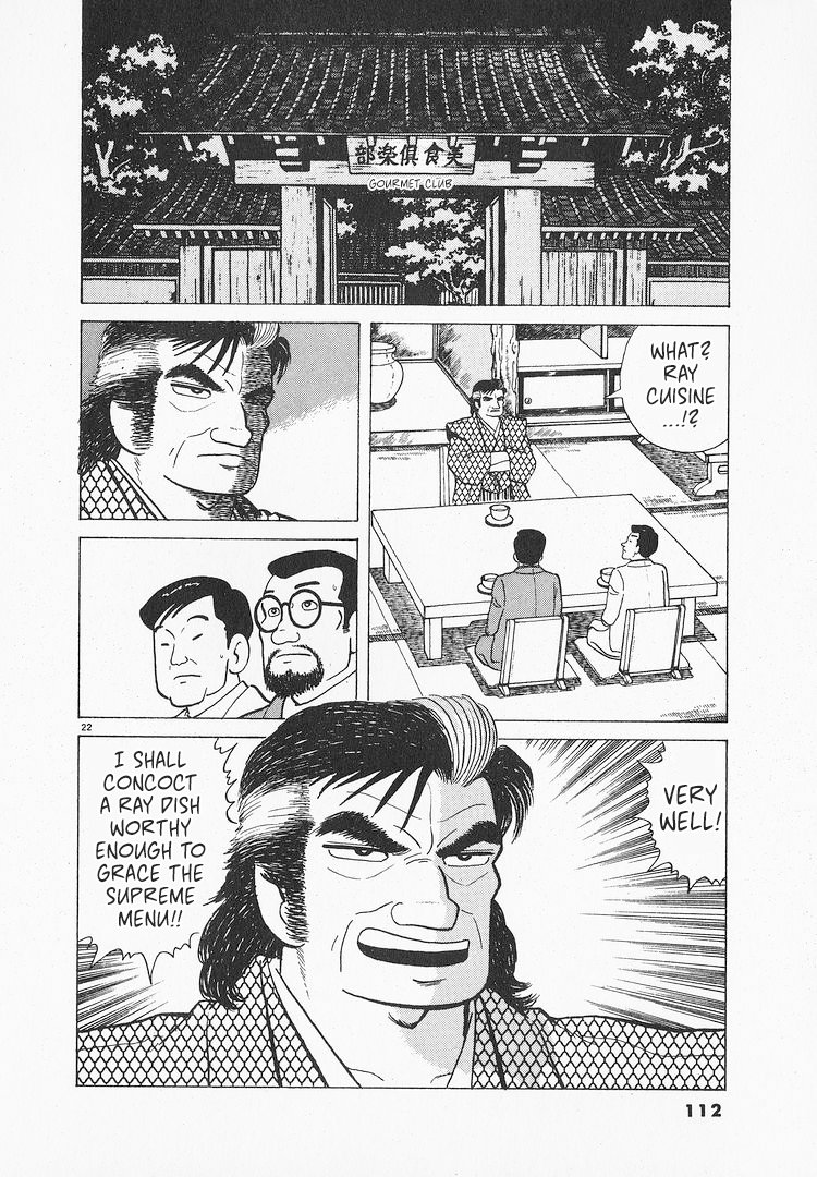 Halaman dari Oishinbo Chapter 154